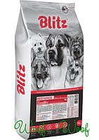 Сухой корм для собак Blitz Sensitive Adult Dog All Breeds (говядина, рис)