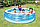 Надувной семейный бассейн Intex с сиденьем 229x218x79 см (57190NP), фото 5