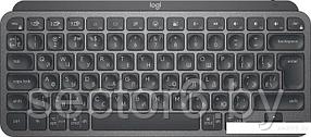 Клавиатура Logitech MX Keys Mini (графит)