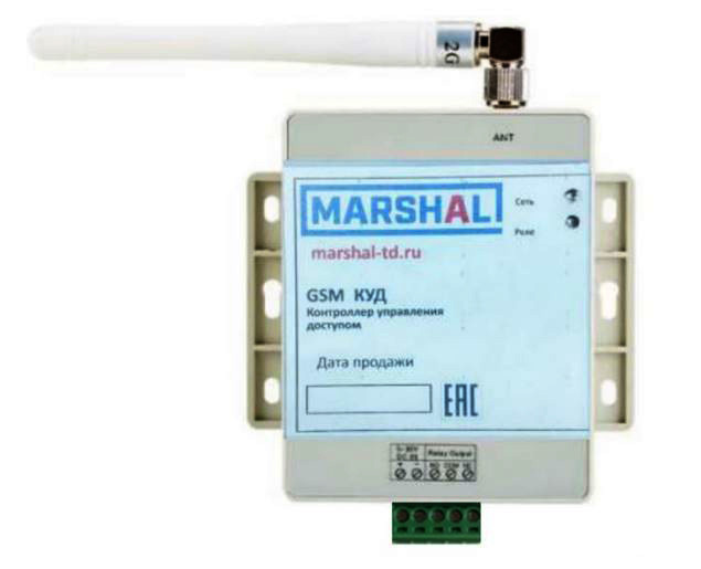 Модуль GSM Маршал GSM КУД - фото 1 - id-p226608551