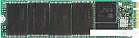 SSD Plextor M8VG 512GB PX-512M8VG