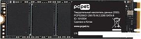 SSD PC Pet 256GB PCPS256G1