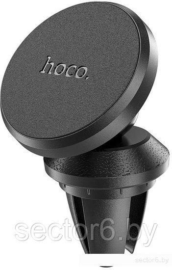 Держатель для смартфона Hoco CA81 (черный)