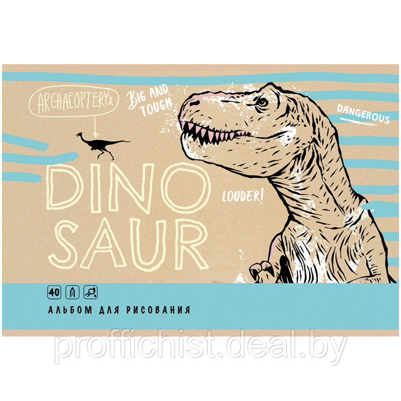 Альбом для рисования 40л., А4, на скрепке BG "Dinosaur" ЦЕНА БЕЗ НДС! - фото 7 - id-p226608852