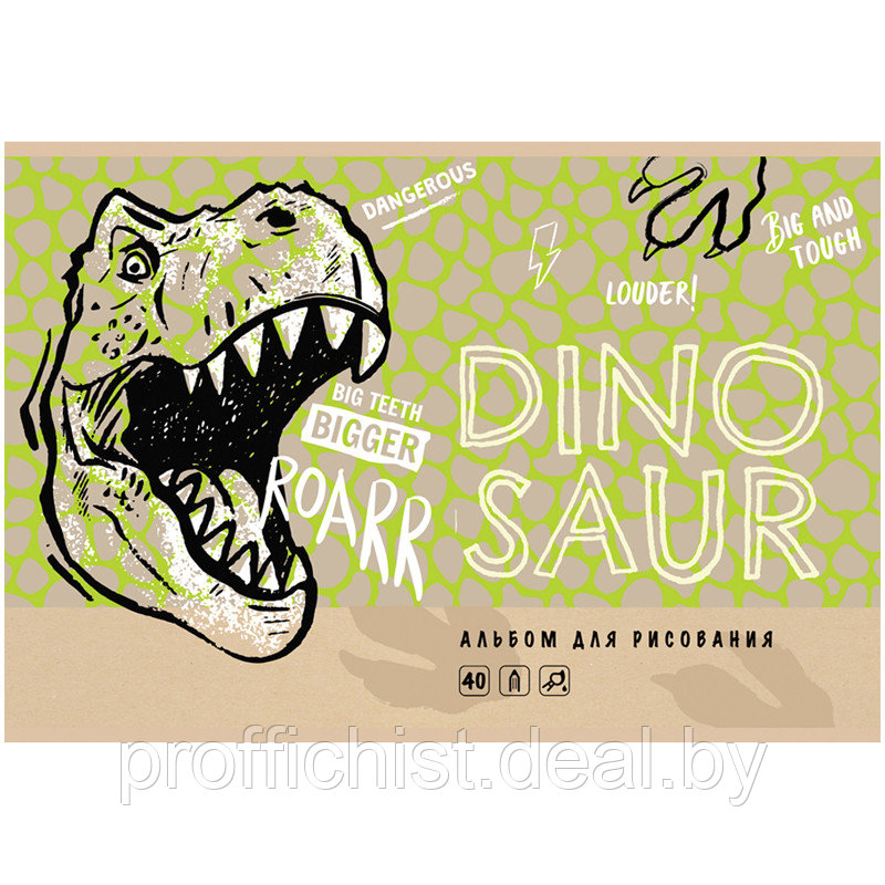 Альбом для рисования 40л., А4, на скрепке BG "Dinosaur" ЦЕНА БЕЗ НДС! - фото 6 - id-p226608852