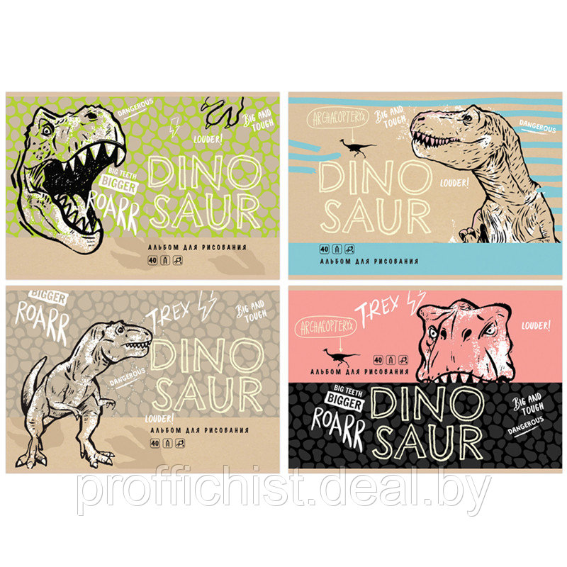 Альбом для рисования 40л., А4, на скрепке BG "Dinosaur" ЦЕНА БЕЗ НДС! - фото 1 - id-p226608852