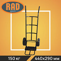 Тележка ручная RAD HT150P