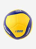 Мяч волейбольный Mikasa FIVB Exclusive (арт. V200W), фото 3