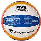 Мяч для пляжного волейбола Mikasa (арт. BV550C), фото 2