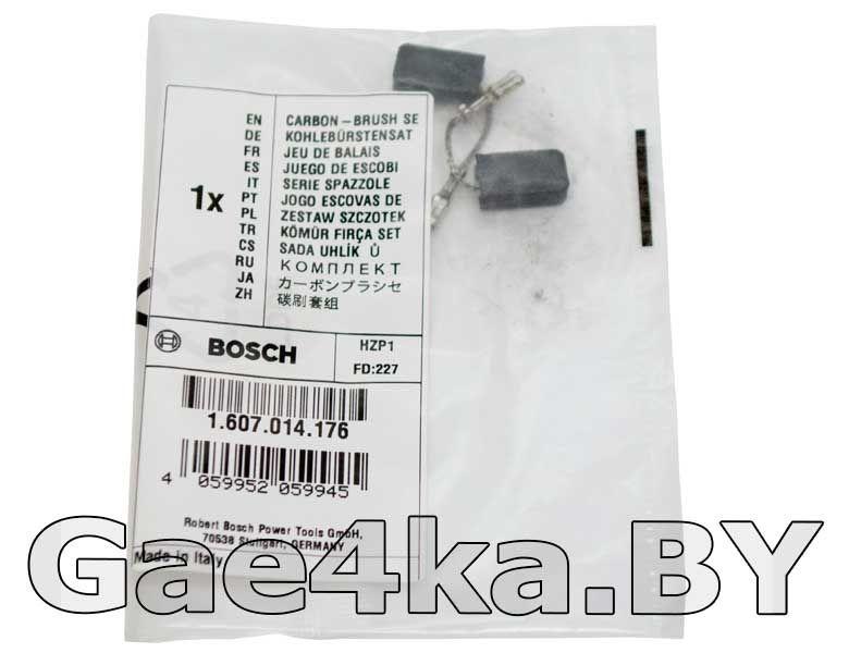 Щетки угольные к-т (2 шт.) 16,4*10*5 мм болгарки Bosch GWS8-15 1607014176 - фото 2 - id-p226609257
