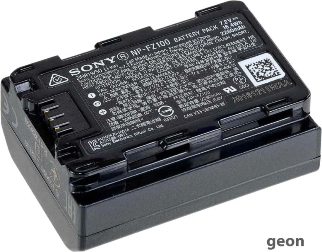 Аккумулятор Sony NP-FZ100 - фото 3 - id-p226609422