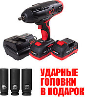 Аккумуляторный гайковерт Mighty Seven DW-18502MB