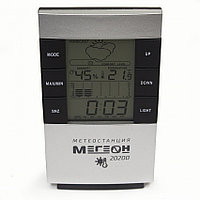 Термогигрометр Мегеон 20200