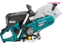 Бензорез Makita EK7651H