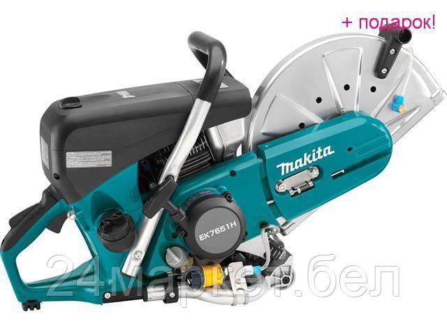 Бензорез Makita EK7651H - фото 1 - id-p226609464