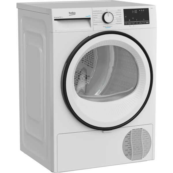 СУШИЛЬНАЯ МАШИНА Beko B3T68230-RUS (8 кг, сборка Россия) - фото 2 - id-p226611220