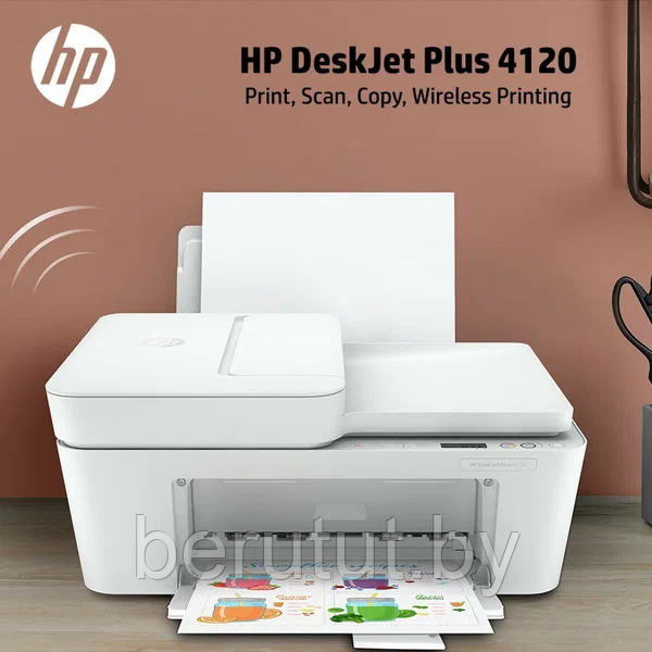 МФУ HP DeskJet Plus 4120 3XV14B - фото 5 - id-p226611281