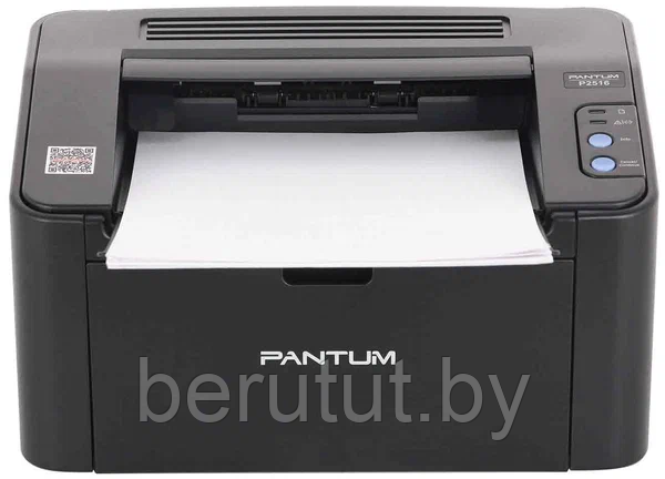 Принтер Pantum P2516 - фото 5 - id-p226611692