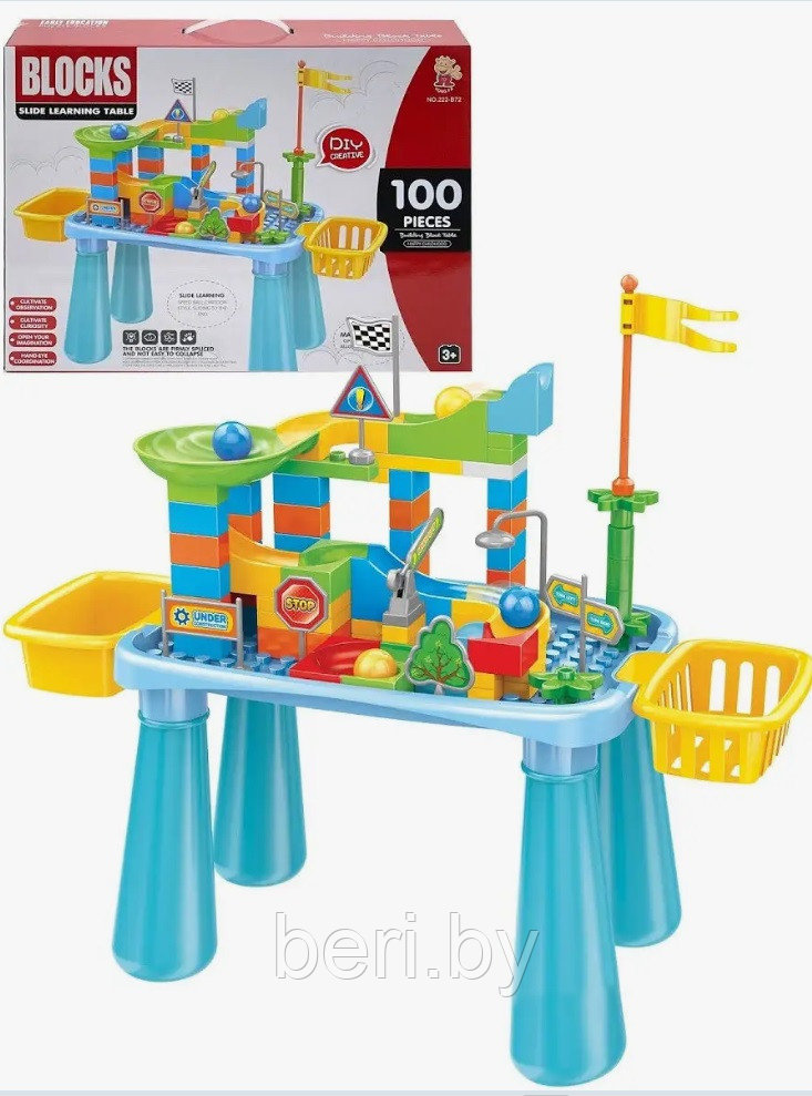 HW20034231 Развивающий игровой стол Pituso, 100 деталей, детский конструктор, детский столик, набор - фото 7 - id-p219167032