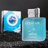 Туалетная вода мужская OCEAN AIR, 100 мл