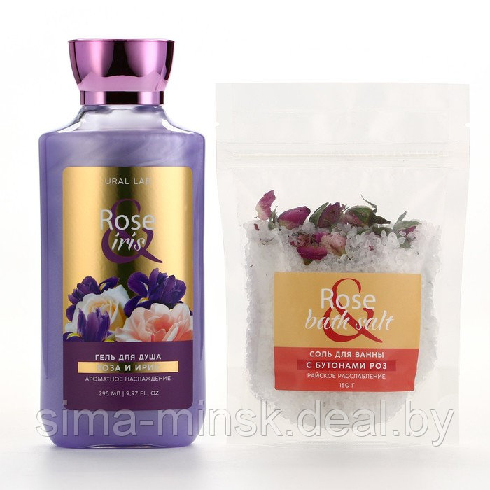 Подарочный набор косметики «Rose iris», гель для душа 295 мл и соль для ванны 150 г, FLORAL & BEAUTY by URAL - фото 2 - id-p226611648