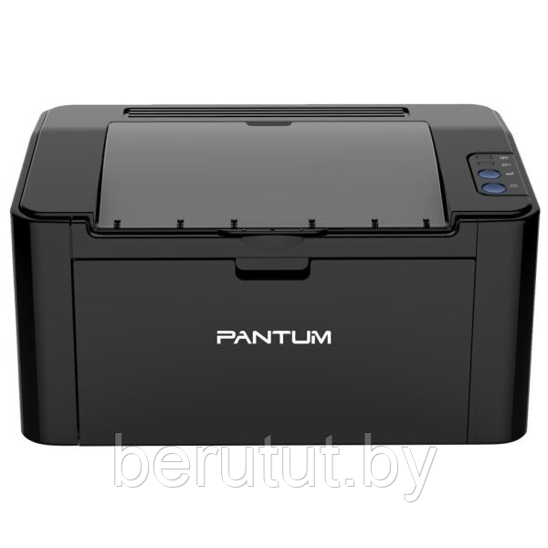 Принтер лазерный Pantum P2500, черно-белый