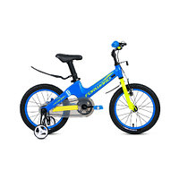 Велосипед Forward Cosmo 16 (2022) синий