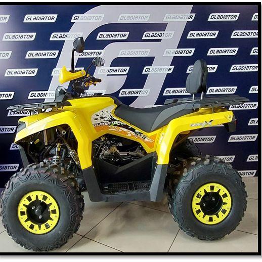 Квадроцикл Gladiator F200 LUX, желтый - фото 1 - id-p226611870