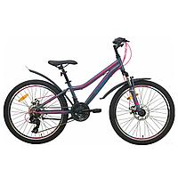 Велосипед Aist Rosy Junior 2.1 24 (2022) серый