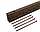 Бордюр Rockwall 120 см + 4 шпильки, коричневый, фото 4