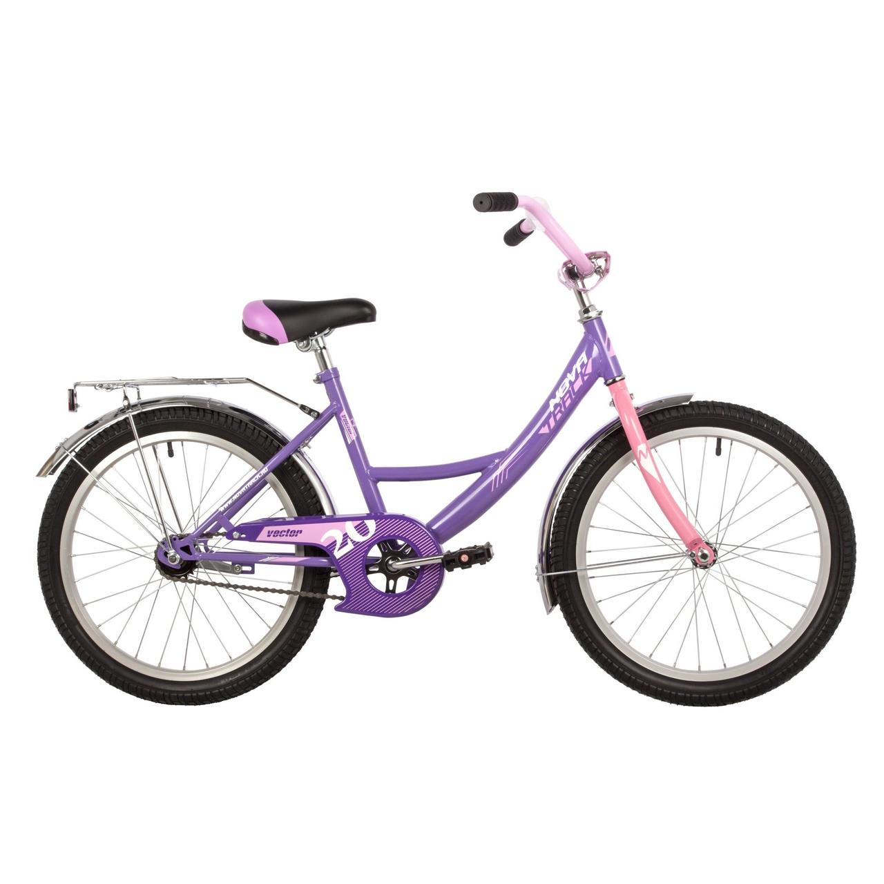 Велосипед Novatrack 20" Vector, фиолетовый - фото 1 - id-p226611966