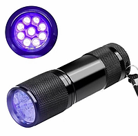 УФ-фонарь Armytek UV Flashlight 9 диодов