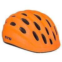 Шлем STG, модель HB10-6, размер XS(44-48 см) оранжевый