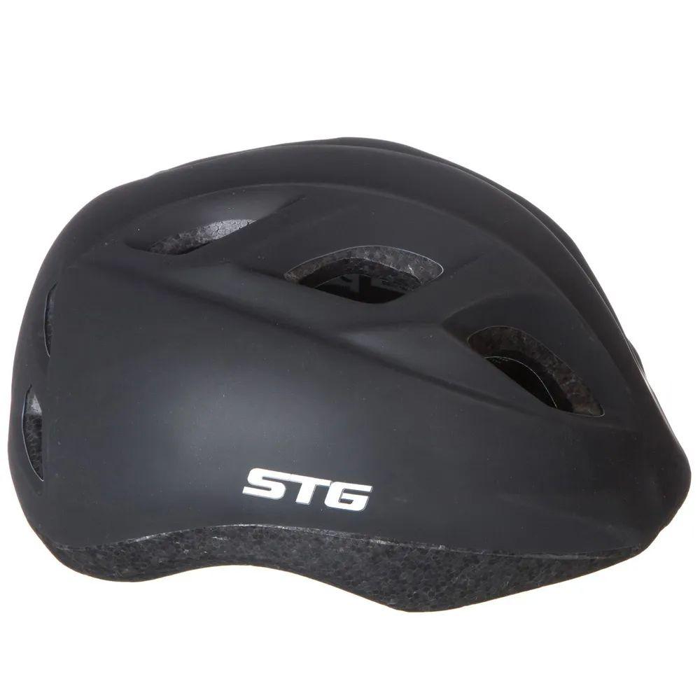 Шлем STG, модель HB8-4, размер XS (44-48 см) - фото 1 - id-p226613115