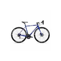 Велосипед DRAG Omega Disc Pro 105 2022 / Синий