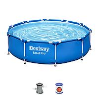 Бассейн каркасный Bestway Steel Pro 56679