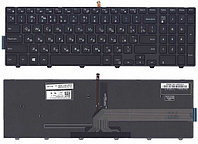 Клавиатура для ноутбука серий Dell Inspiron 15-3551, 15-3558, с подсветкой