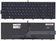 Клавиатура для ноутбука серий Dell Inspiron 15-7000, 15-7557, 15-7559, с подсветкой