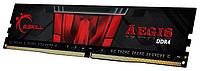 Оперативная память G.Skill Aegis 8GB DDR4 PC4-21300 F4-2666C19S-8GIS