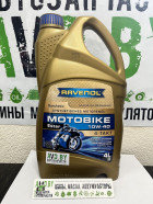 Моторное масло Ravenol Motobike 4-T Ester 10W-40 4л