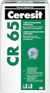 ГИДРОИЗОЛЯЦИЯ\Ceresit Гидроизоляция CR 65 (5кг), РБ