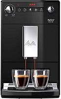 Эспрессо кофемашина Melitta Caffeo Purista F230-102