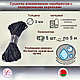 Сушилка для белья Comfort Alumin Group С передвижными веревками серебристая 50 см, фото 2