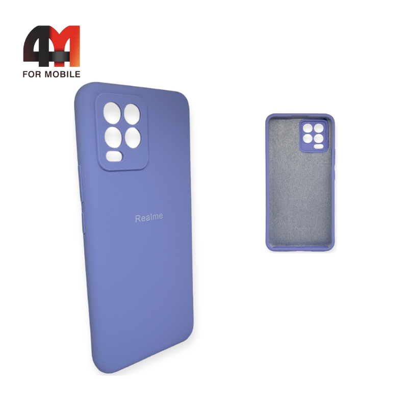 Чехол Realme 8/8 Pro Silicone Case, лавандового цвета - фото 1 - id-p226618115