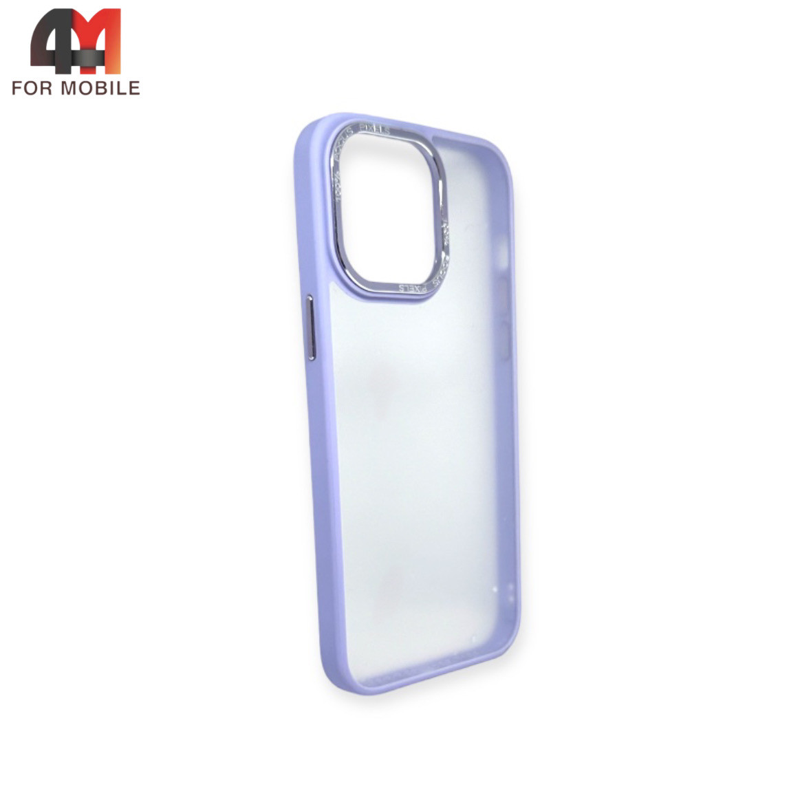 Чехол Iphone 13 Pro пластиковый с усиленной рамкой, лавандового цвета, New Case - фото 1 - id-p226618987