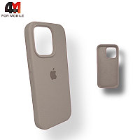 Чехол Iphone 13 Pro Silicone Case, 23 кварцевого цвета