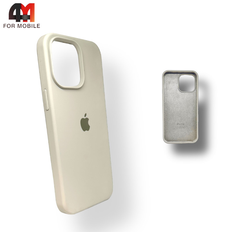 Чехол Iphone 13 Pro Silicone Case, 10 бежевого цвета - фото 1 - id-p226618249