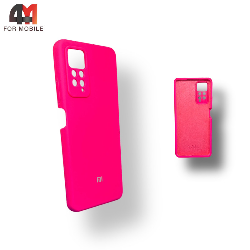 Чехол Xiaomi Redmi Note 11 Pro 4G/5G/Redmi Note 12 Pro 4G силиконовый, Silicone Case, ярко-розового цвета - фото 1 - id-p226617864