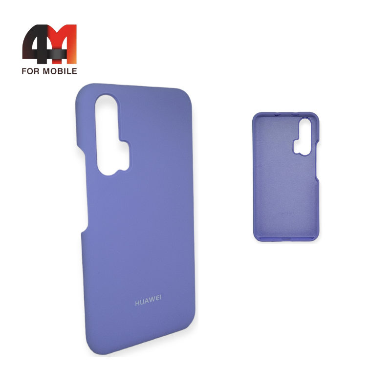 Чехол Huawei Honor 20 Pro Silicone Case, лавандового цвета - фото 1 - id-p226619314