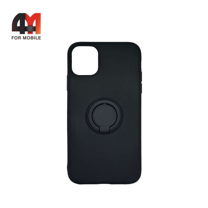 Чехол Iphone 11 силиконовый с кольцом, черного цвета - фото 1 - id-p226620413